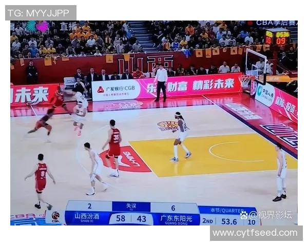 广东宏远贵州茅台对阵山西男篮山西汾酒赛前全面预演分析 广东宏远贵州茅台对阵山西男篮山西汾酒赛前全面预演分析