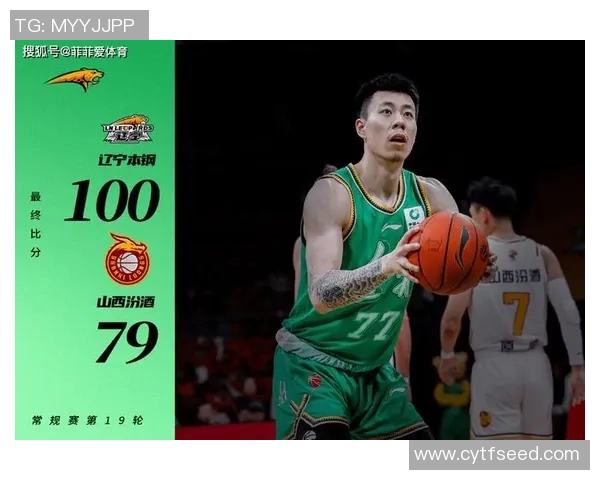 张镇麟状态低迷主帅呼吁给予康复时间与耐心 张镇麟状态低迷主帅呼吁给予康复时间与耐心