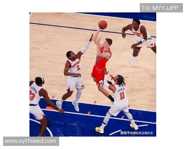 🏀NBA杯-公牛力克尼克斯开季5-0 吉迪32+10+9 布伦森29+7