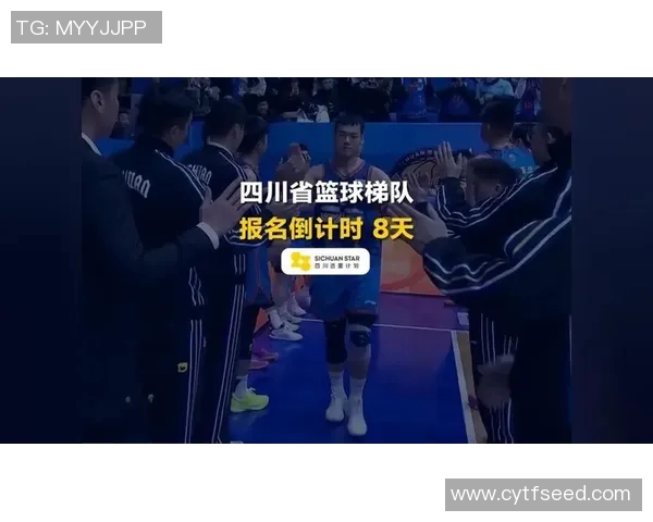 51分惨败！媒体人：四川男篮内忧外患 薪资缺乏保障 球员士气低迷