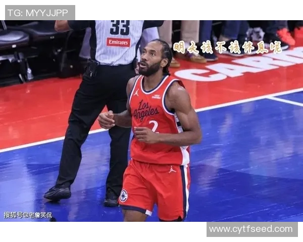 背水一战！鹈鹕送快船西部垫底，洛城德比湖人三大主力缺席，哈登复出救火